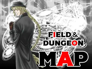 ダンジョンマップ