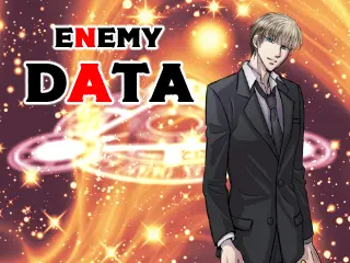 エネミーデータ