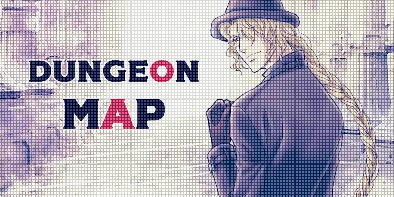 ダンジョンマップ