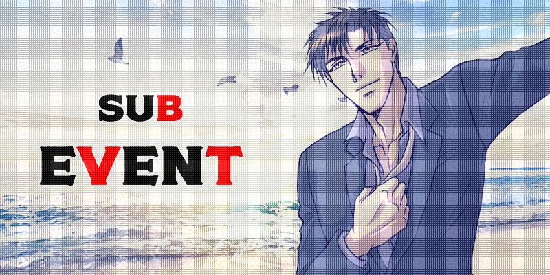 サブイベント