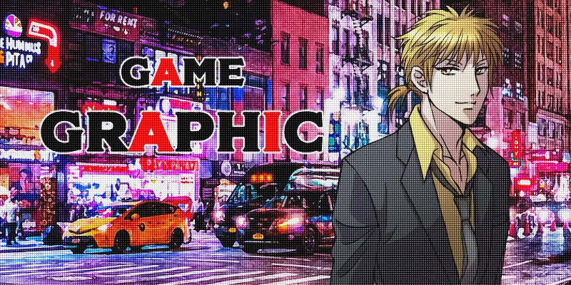 ゲームグラフィック